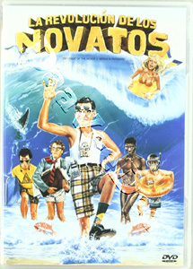 Revenge of the Nerds II: Nerds in Paradise (DVD)